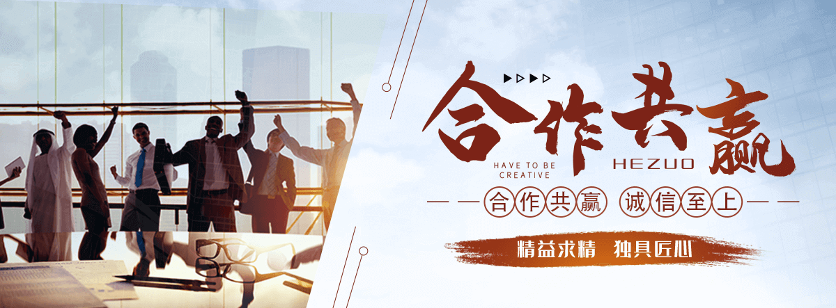 古蔺口碑好的 AB 剂哪家好,专业的脱水机品牌
